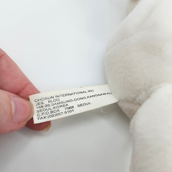 Chosun International Christmas Polar Bear Plush Red Green Hat & Scarf 10" - Picture 6 of 7